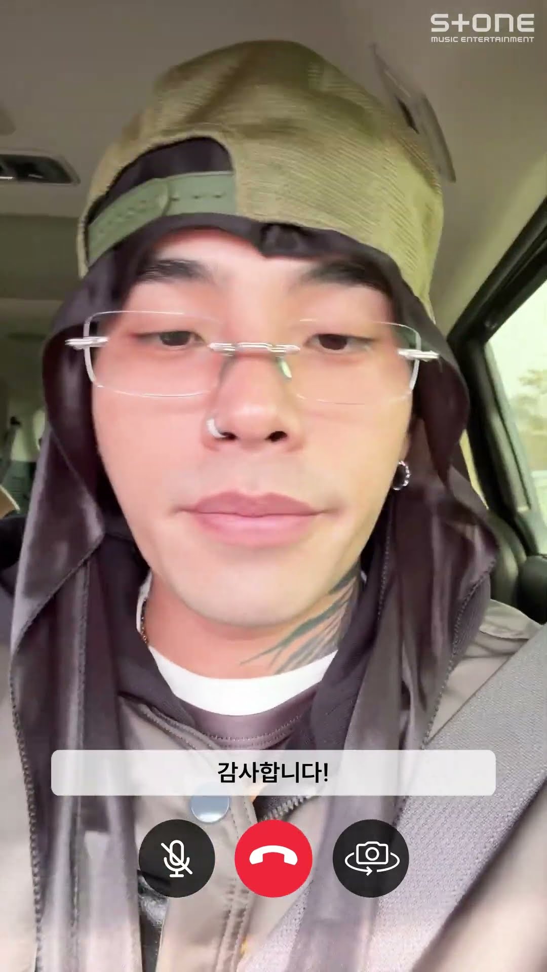 [발매 인사 영상] REDDY , 뻘컵 (BBULKUP) , 차붐 ｜Stone Music+