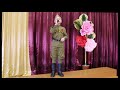 Рудняев Никита - «Шёл солдат» - Солдатский конверт 2021