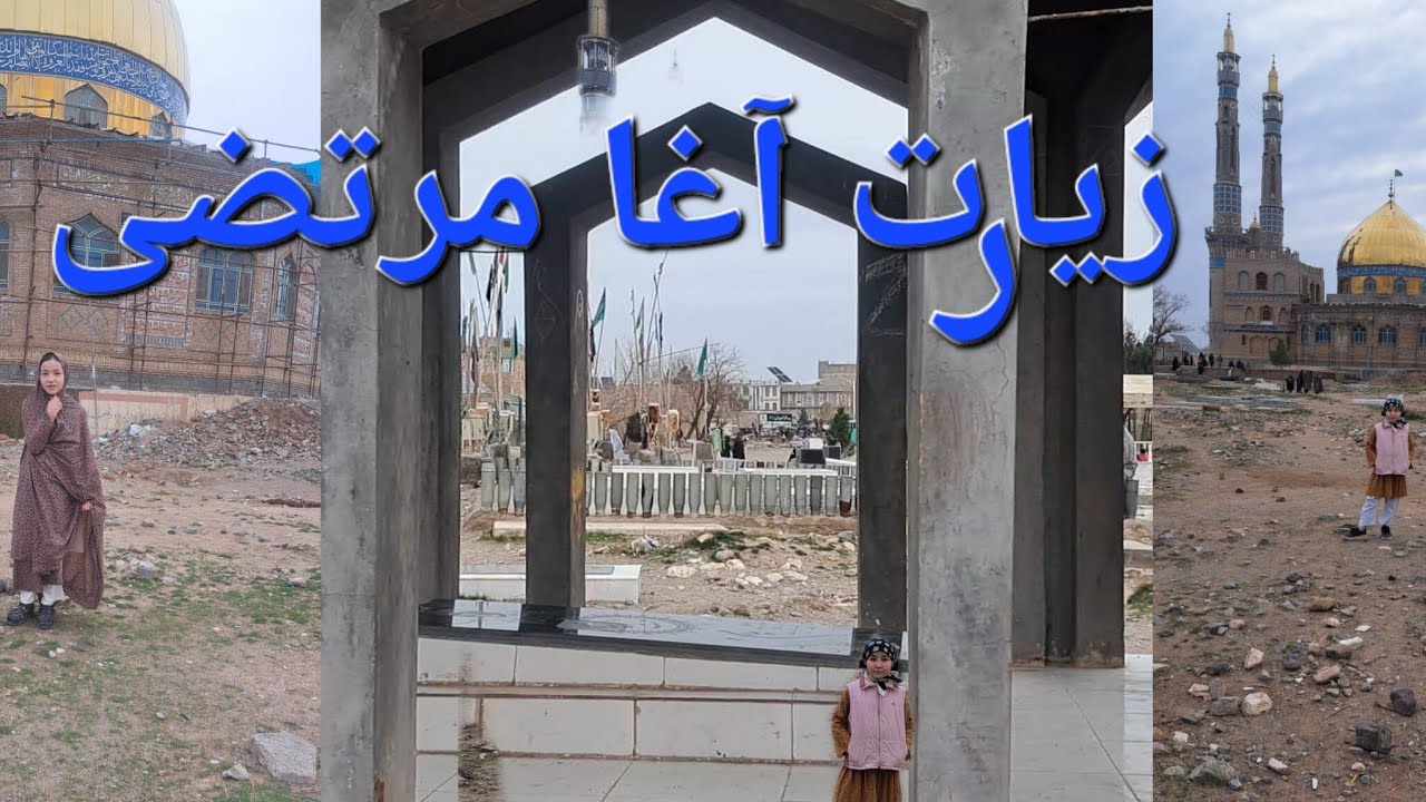 We went, the pilgrimage 🕍of Agha Morteza, Gabriel Herat and prayed 🙏 for all of you