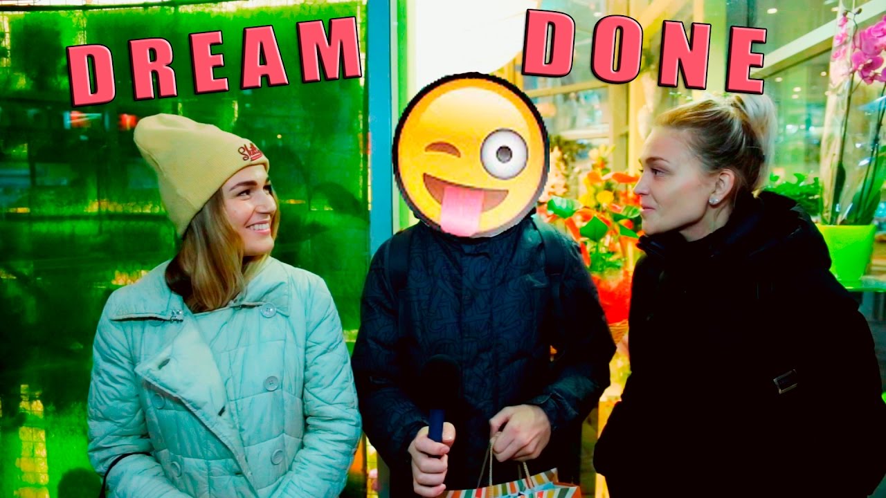 Проект Сообщество. Мечта 1.