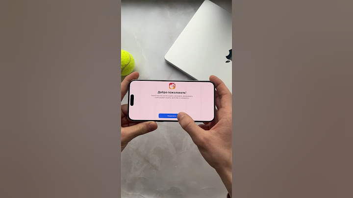 Как поставить свой рингтон на iPhone