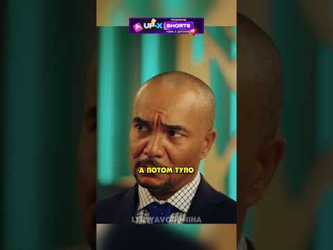 Я так никогда не делала! | Кухня война за отель #сериал #кухня #юмор