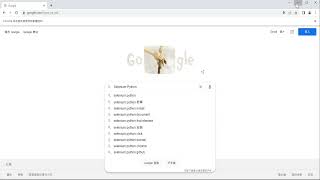 Information 【Python Knowledge 19/100】【Web Crawling 1/10】Using Selenium to automatically manipulate webs News