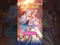 【PV】MusicNight S13 #ピカピカ