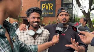 Mirage Review Mirage Theatre Response Asif Ali Jeethu Joseph Mirage