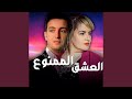 CHEB AKIL X CHEBA DJENET MATEJEBDOULICH LI NEBGHIH REMIXRAI CHEB AKIL X CHEBA DJENET MATEJEBDOULICH LI NEBGHIH REMIXRAI
