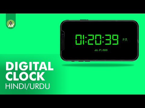 DIGITAL CLOCK  - Android Studio | Android Development Tutorial | Digital Seth | HINDI/URDU