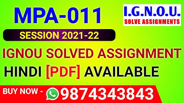 MPA-011 Solved Assignment 2021-22 in Hindi, MPA 11 Solved Assignment 2022, MPA 11 Assignment