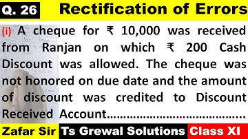 Rectification of Errors: Que 26 Solution | Rectification of Errors Ts Grewal solution | Accounts