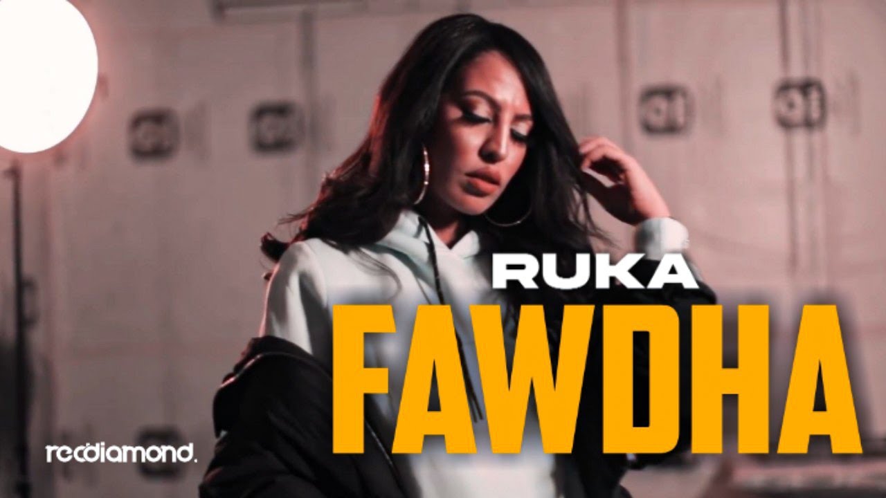 Ruka  FAWDHA   