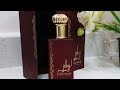 عطور خليجيه نسائيه .أحلام الخليج.تسلم عيونك.ريحانة.افضل خلطة.كريستال