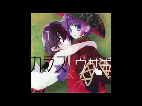 【東方】Duplicity「Liz Triangle」