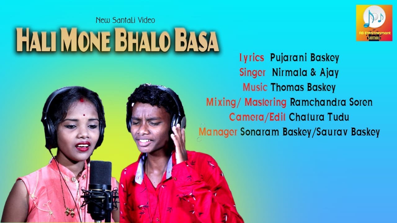 Hali Mone Bhalo Basa | New Santhali Modern Song | Studio Version | Ajay Soren & Nirmala Kisku Soren
