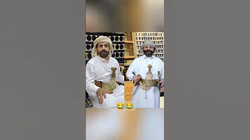 الحاوري يقلد شيخ الجنابي لأول مره هههه الحاوري اليمن اكسبلور ساخر تقليد 