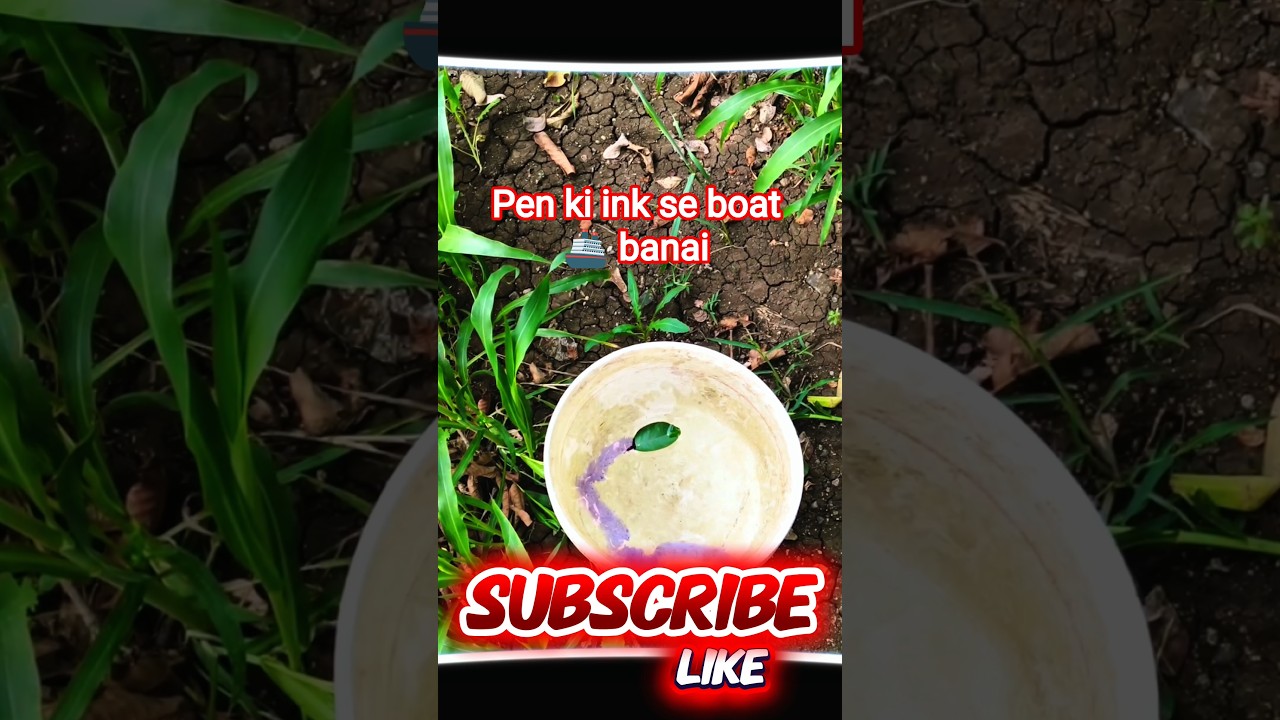 pen ki ink se boat 🚢 ⛵ banai