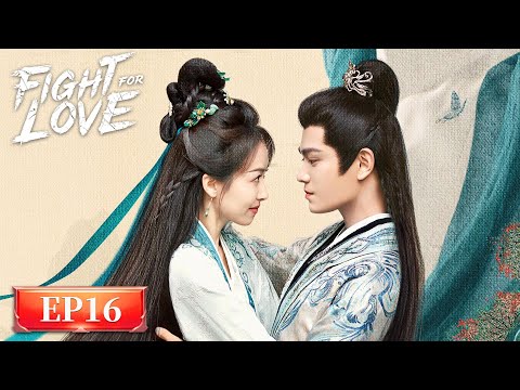 ENG SUB Fight For Love EP16 山河枕 VictoriaSong DingYuxi FuXinbo JoeChen