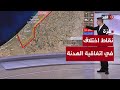 خريطة الغد التفاعلية ترصد أبرز النقاط التي طلبت حماس انسحاب الاحتلال منها قبل رفض نتنياهو 