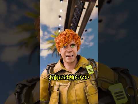 燃えていた家が彼の家だった話