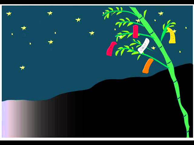 七夕さま カラオケ
