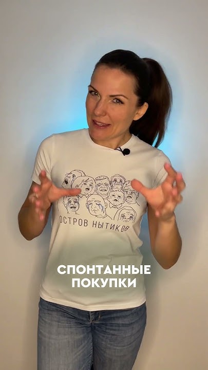 ШОК! Сколько стоит жир? - YouTube
