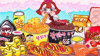 CONVENIENCE STORE FOOD Mukbang Animation - Stop Motion Paper