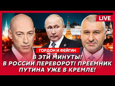YouTube видео