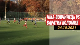 24.10.21 Ніка-Вовчинець - Варатик Коломия тайм 2