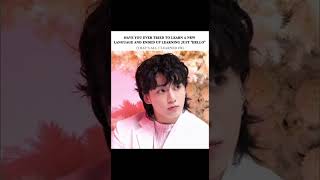 just one word #bts #kpop #jungkook #relatable #views #fypシ゚viral #100k