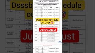 #dsssb new schedule out 2026🎯 #dsssb2025 #dsssbschedule #dsssbnewexamschedule #dsssbexamdate #mts