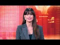 Tg4 Medicina - I tumori vertebrali