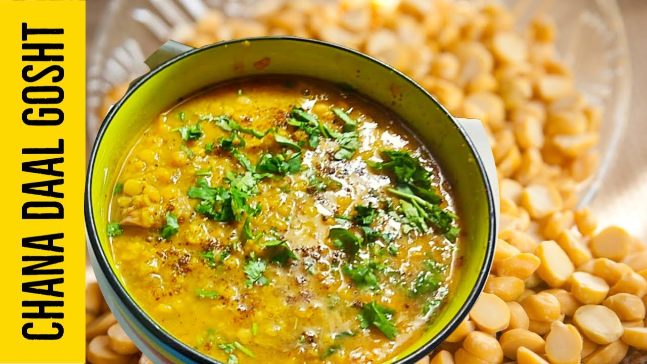 Bakra Eid Special Daal Gosht Recipe | How to Cook Daal Gosht |  دال گوشت