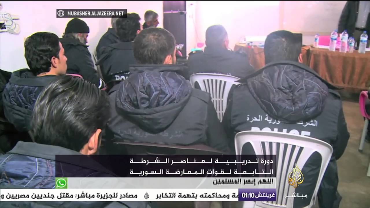 دورة تدريبية لعناصر الشرطة التابعة لقوات المعارضة السورية بادلب