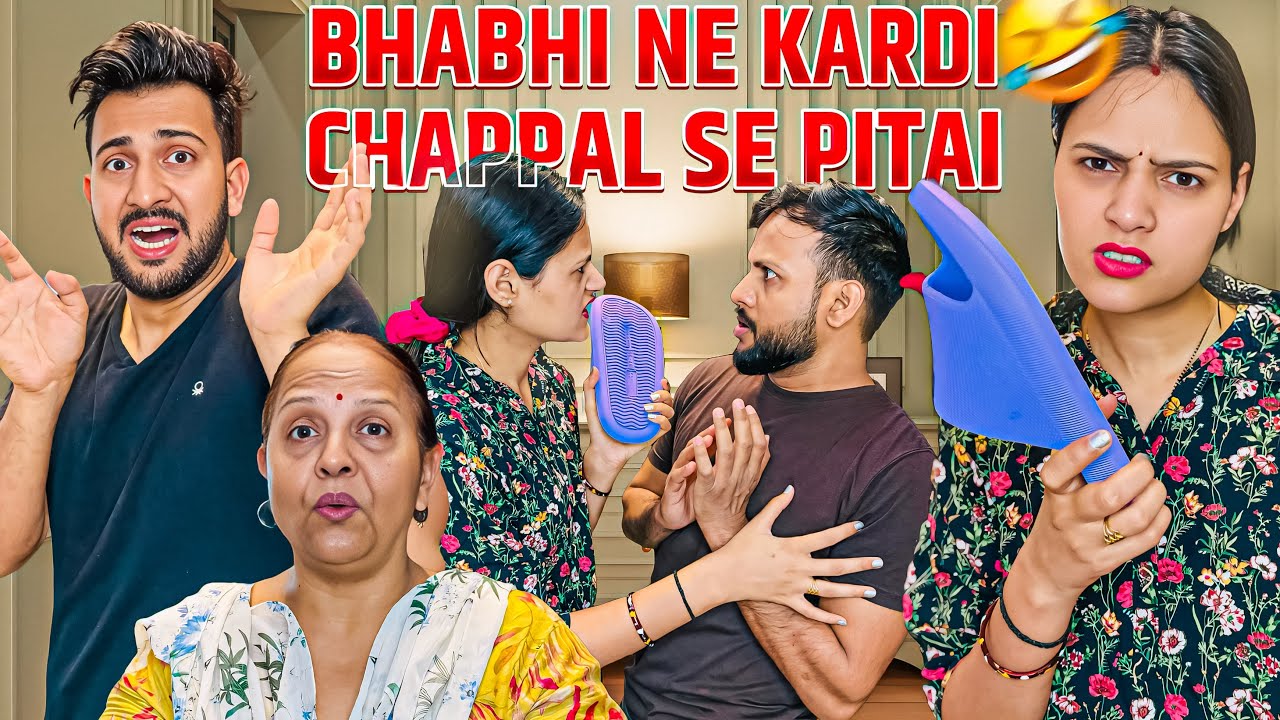 Bhabhi Ne Kardi Chappal Se Pitai😱 | Vinay Thakur Vlogs