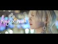 [King of Prism] 如月ルヰ 愛がもう少し欲しいよ pv night ver.