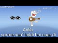 mundeya nu suli utte tangi rakhda - atitute WhatsApp status