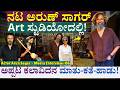 Actor Arun Sagar-"ನಟ ಅರುಣ್ ಸಾಗರ್ ಸ್ಟುಡಿಯೋದಲ್ಲಿ ಮಾತು-ಕತೆ-ಹಾಡು-ಪಾಡು!"-E06-Kalamadhyama-#param