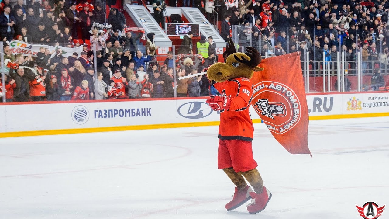Талисман Автик | лучшие моменты | талисман ХК Автомобилист | Mascot KHL