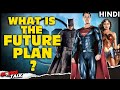 DCEU Releasing 4 Movies Every Year In Theaters And HBO Max & More Details [Explained In Hindi]