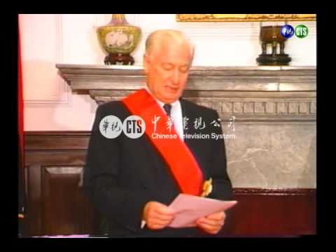 【歷史上的今天】198905110010026_李登輝總統頒贈宏都拉斯總統采玉大勳章