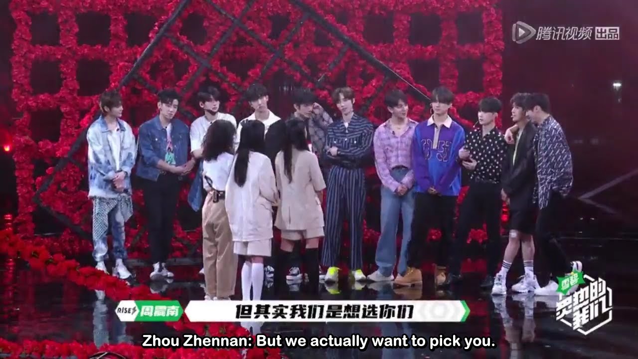 [ENGSUB] We Are Blazing (炙热的我们) EP3 Behind the Scenes: R1SE & SIS