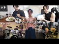 【VLOG】細マッチョの日常|筋トレ,食事,ドラム,体調不良