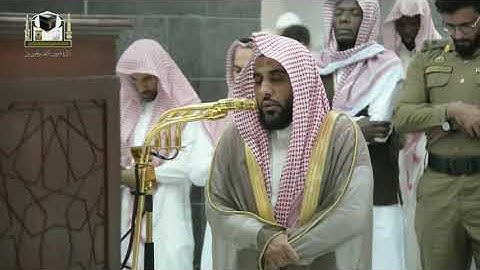 تلاوة خاشعة للشيخ عبدالله الجهني من صلاة الفجر 30 جمادى الأولى 1439هـ