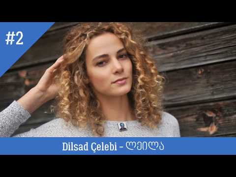 სეირალი \"დაბრუნაბა\" 8 მსახიობი (#5, #7 სახელი ჩასწორდა ვიდეოს ლინკი აღწერაში)