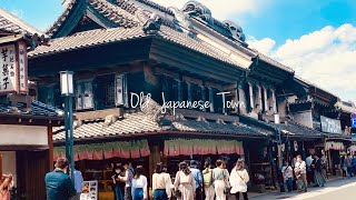 Кавагоэ Однодневная поездка | Японский старый город