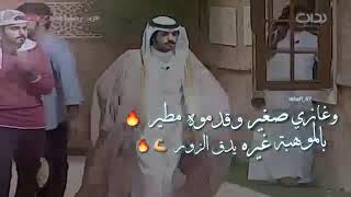 من مطير العز والفخر والطاله 😎😎✌️. غازي المطيري