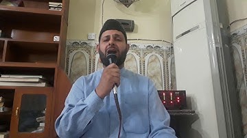 سورة ابراهيم.نبيل العجيلي