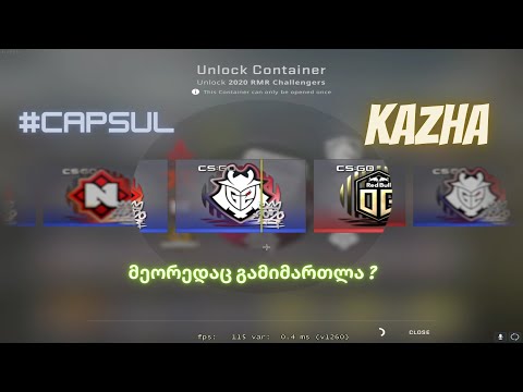 csgo კაფსულების გახსნა #2 (#ქართულად)