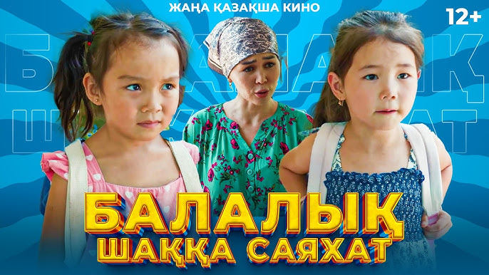 Кейінірек ауыр ұйықтайтын порно пайда болды Жіңішке белді жалаңаш қыздар