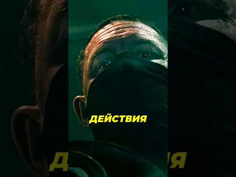 один выбор меняет все#movie#фильм#кино#сериал#tital