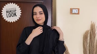 Makeup tutorial | ميكب سريع للصيف